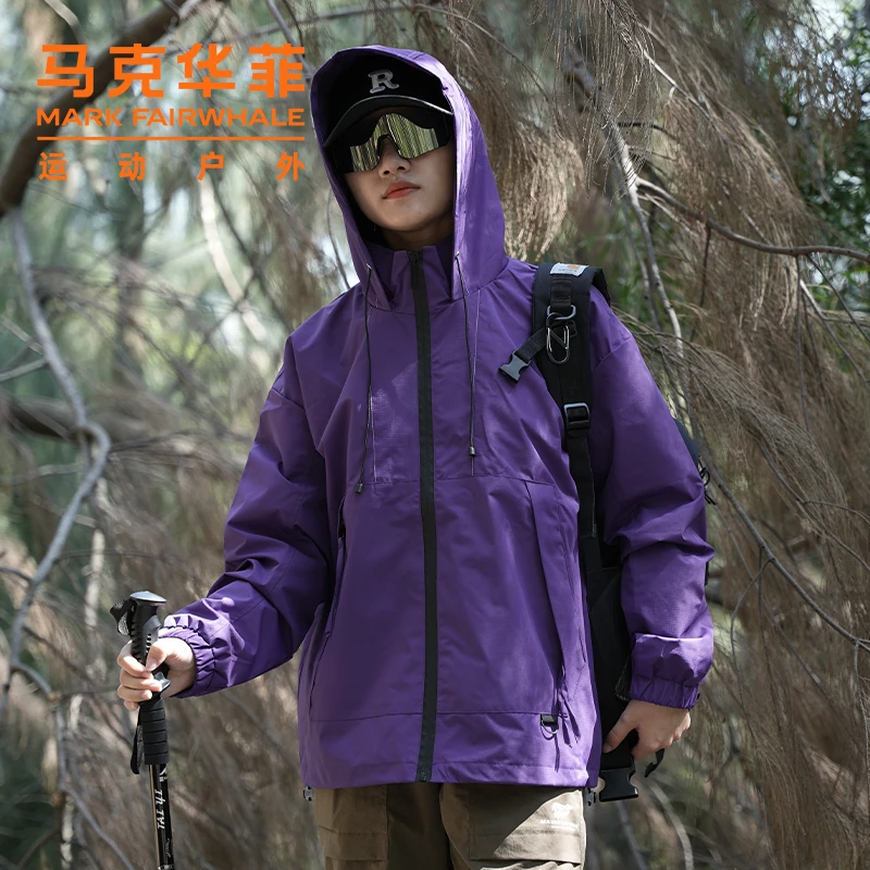 马克华菲2023秋冬运动休闲冲锋衣防水连帽防风保暖登山软壳防泼水