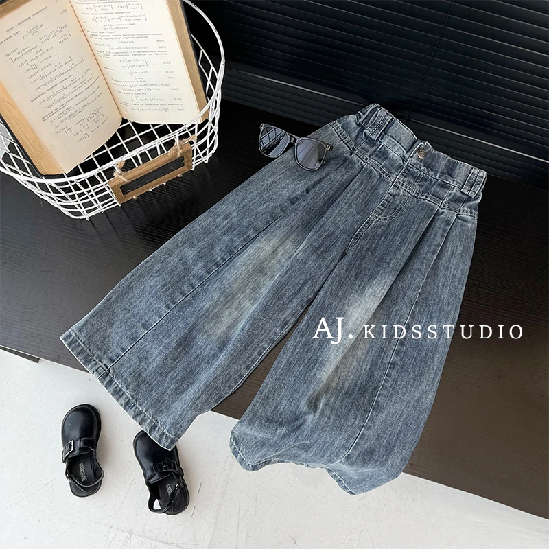 qc【现货】阿卷秋装儿童小众设计款时尚洋气休闲宽松牛仔裤MPG4875