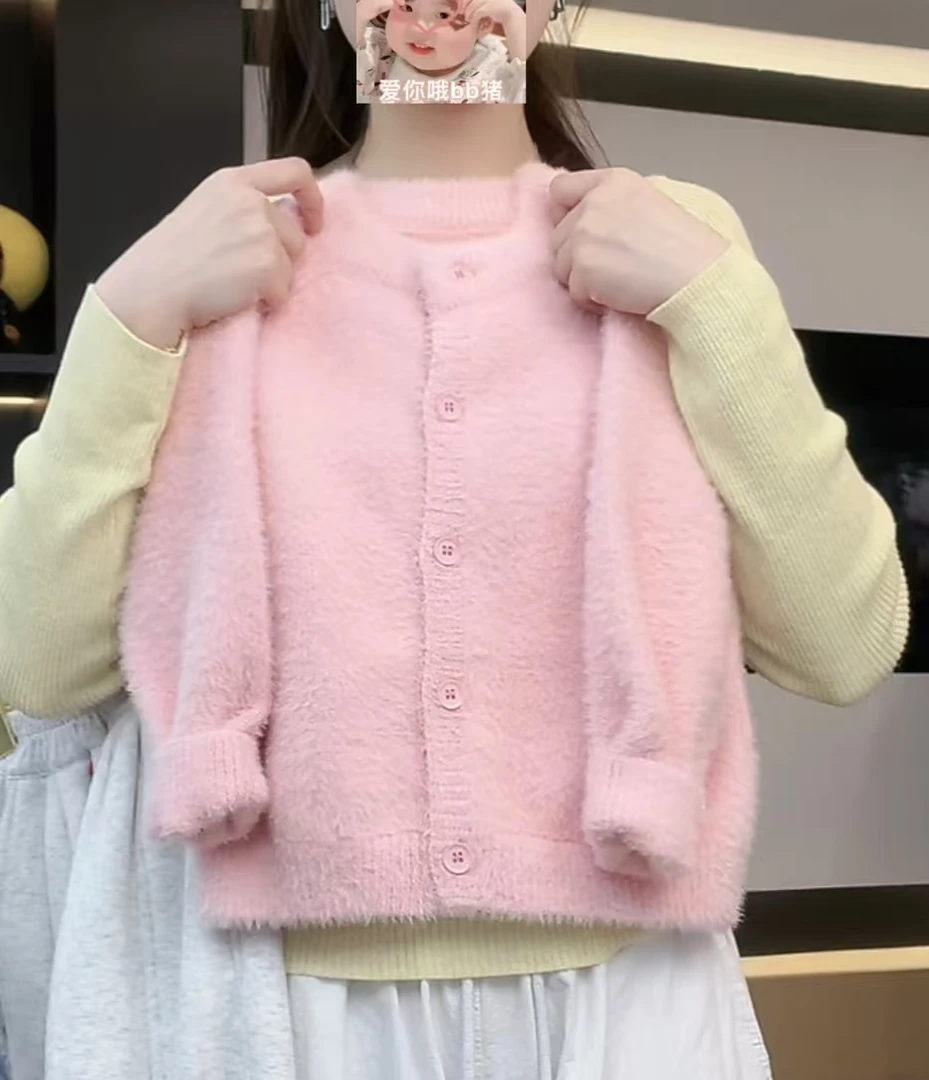 q【现货】阿卷儿童韩系纯色针织衫冬季时尚百搭宽松毛衣开衫MPG5294