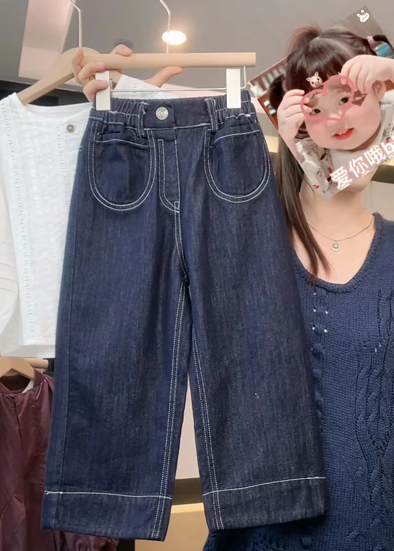 qc阿卷秋装韩版儿童撞色明线设计休闲牛仔直筒裤MPG5066