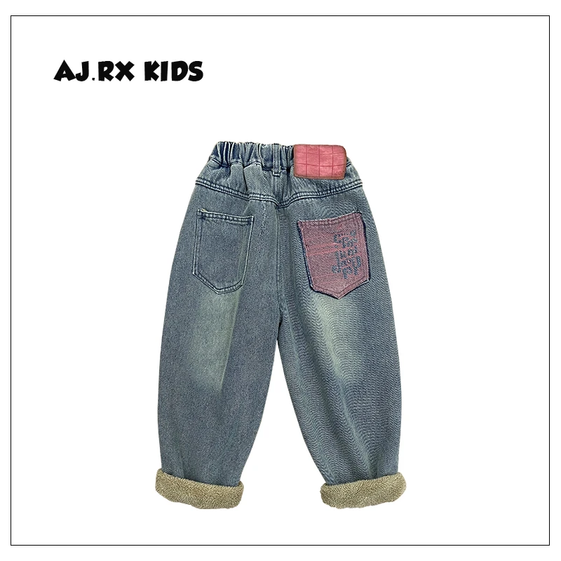 【现货】阿卷冬装儿童日系粉色贴标口袋刺绣加绒牛仔棉裤MPG0135