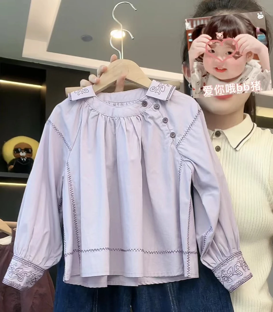 qc【现货】阿卷秋装韩版儿童潮流时尚纽扣圆领套头衬衫外套MPG4972