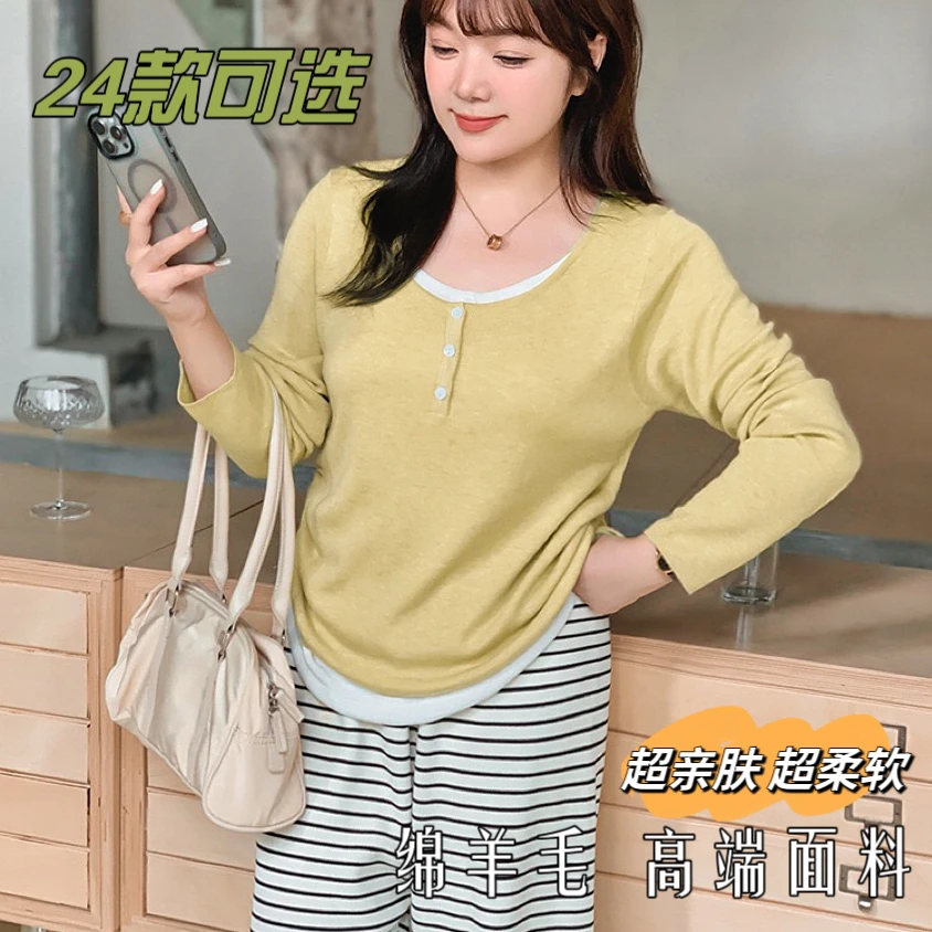 面料升级大码宽松女装春秋遮肚显瘦套头长袖针织衫假两件毛衣长袖