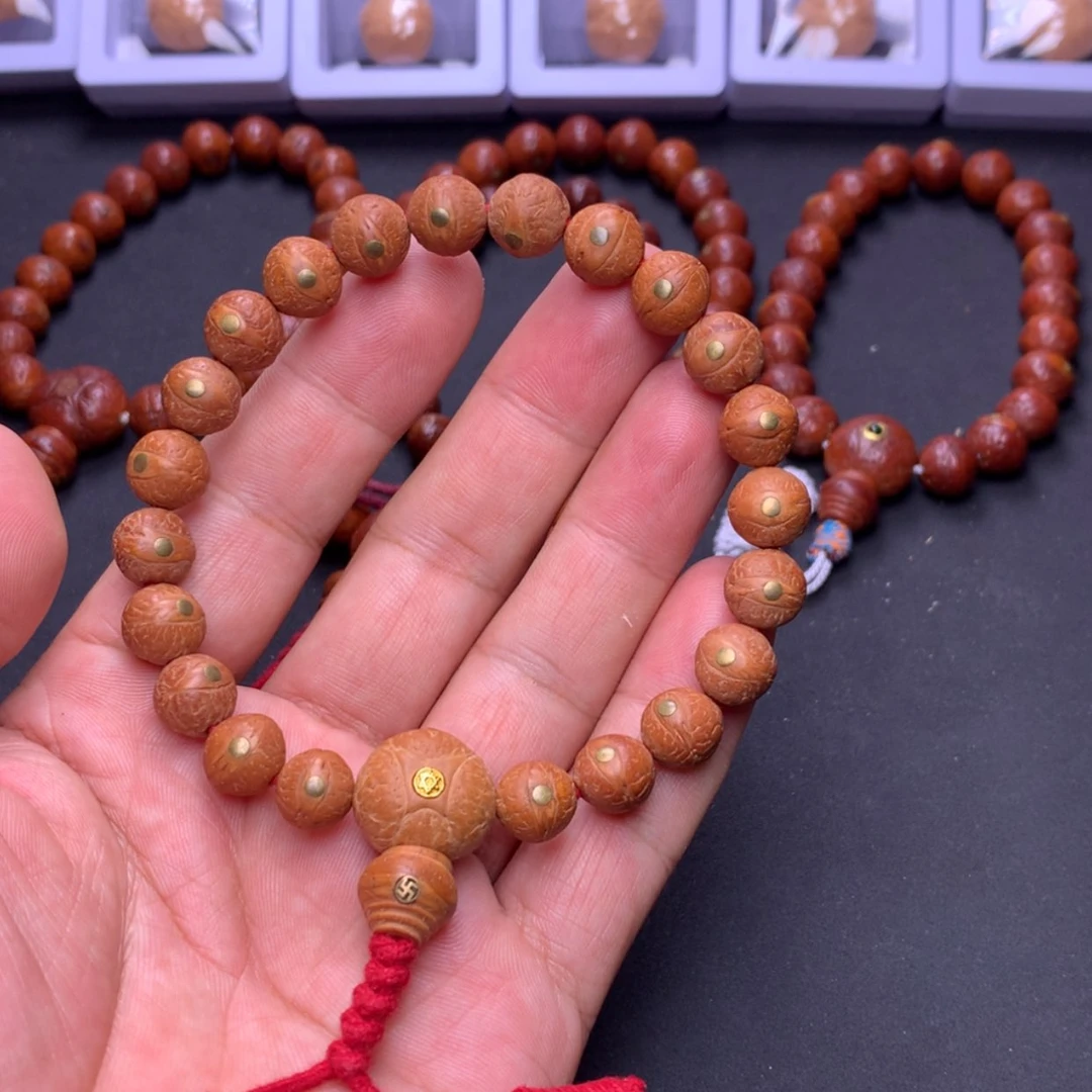 【闪购商品】凤眼菩提吊坠凤眼