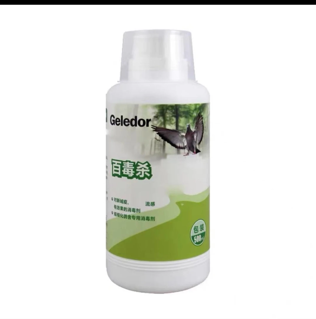 百毒杀金青丝雀可用