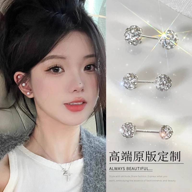 铜合金合成锆石耳饰 气质精致锆石耳钉耳骨钉小众锆石耳蜗钉耳环