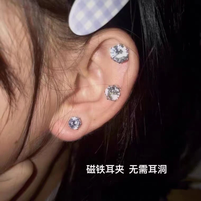 合金合成锆石耳饰 磁吸耳钉耳夹无耳洞吸铁石耳骨夹假耳环男女潮