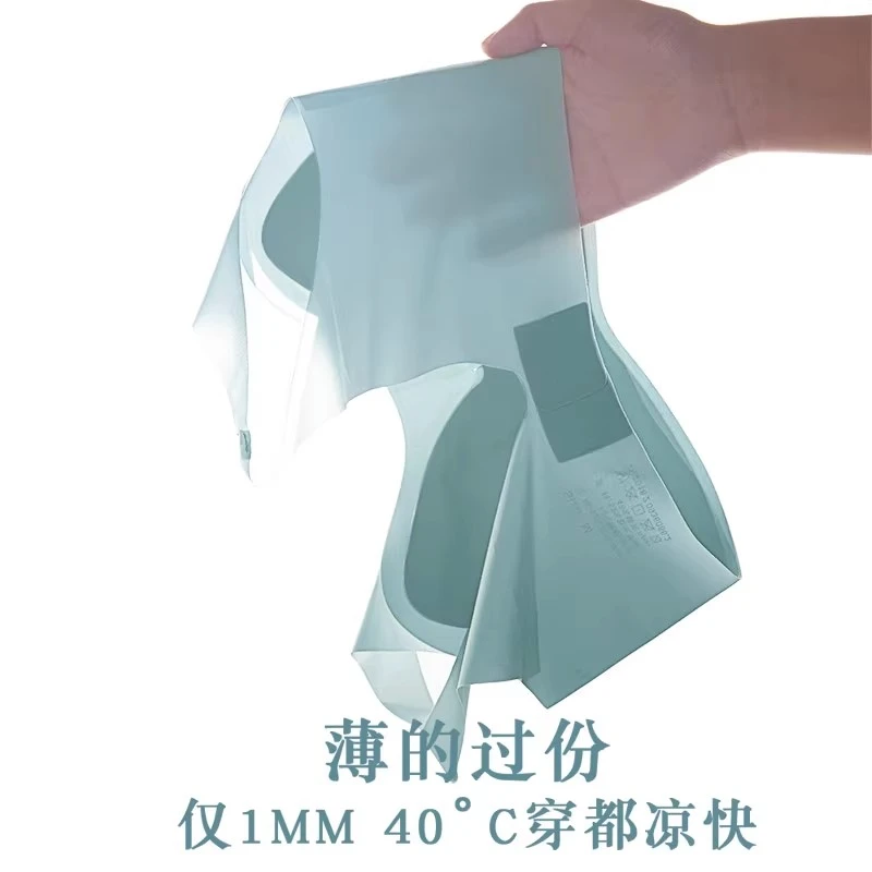 艾诗塔夏季轻薄速干舒适美背薄款背心式无痕聚拢防外扩简约型文胸