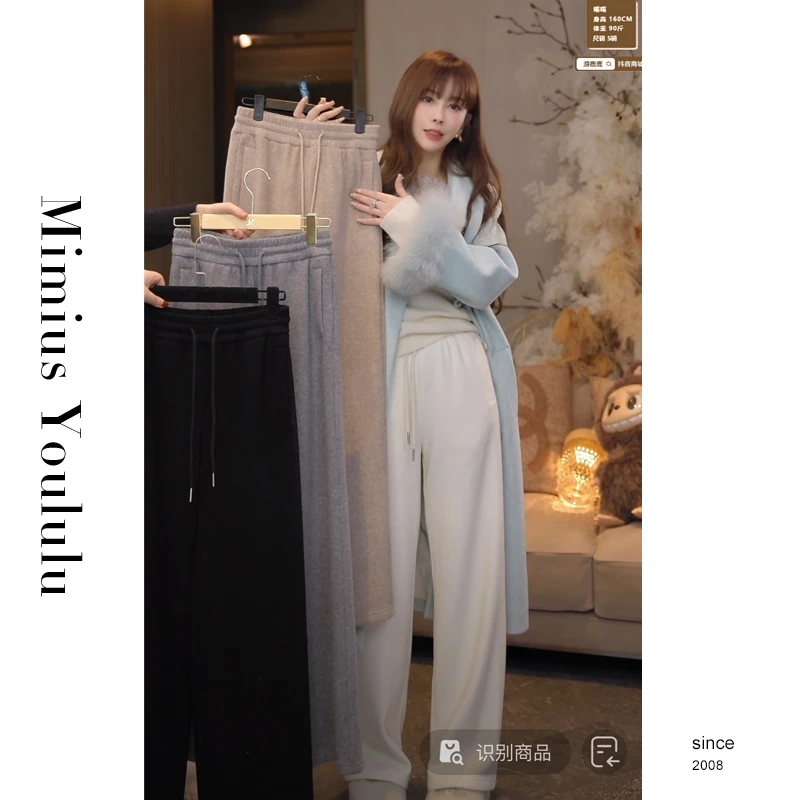 【mimius】&B游鹿鹿 松紧系带加绒加厚直筒休闲裤 汉服 F11302