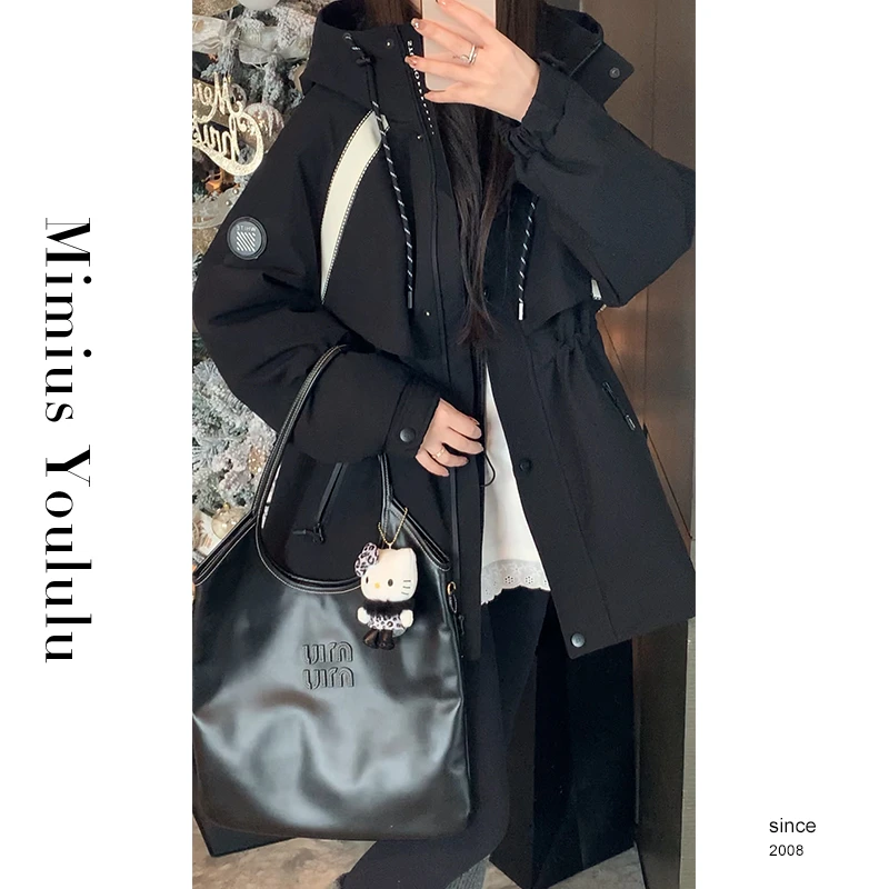 【mimius】七七 连帽防风中长款抽绳收腰羽绒服 F11100