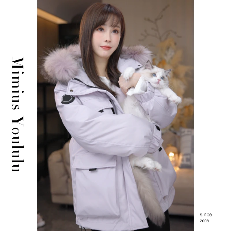 【mimius】七七 连帽毛领工装派克鹅绒服(毛领可拆) F08142