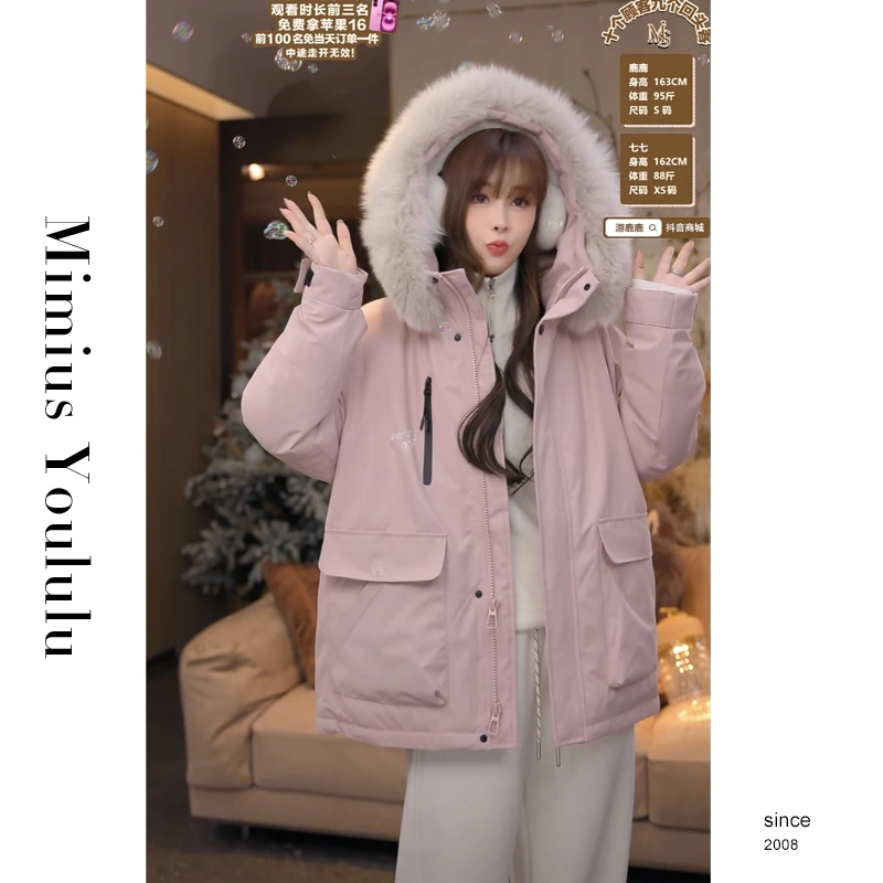 【mimius】七七 男女同款90白鹅绒毛领工装派克服 F11269