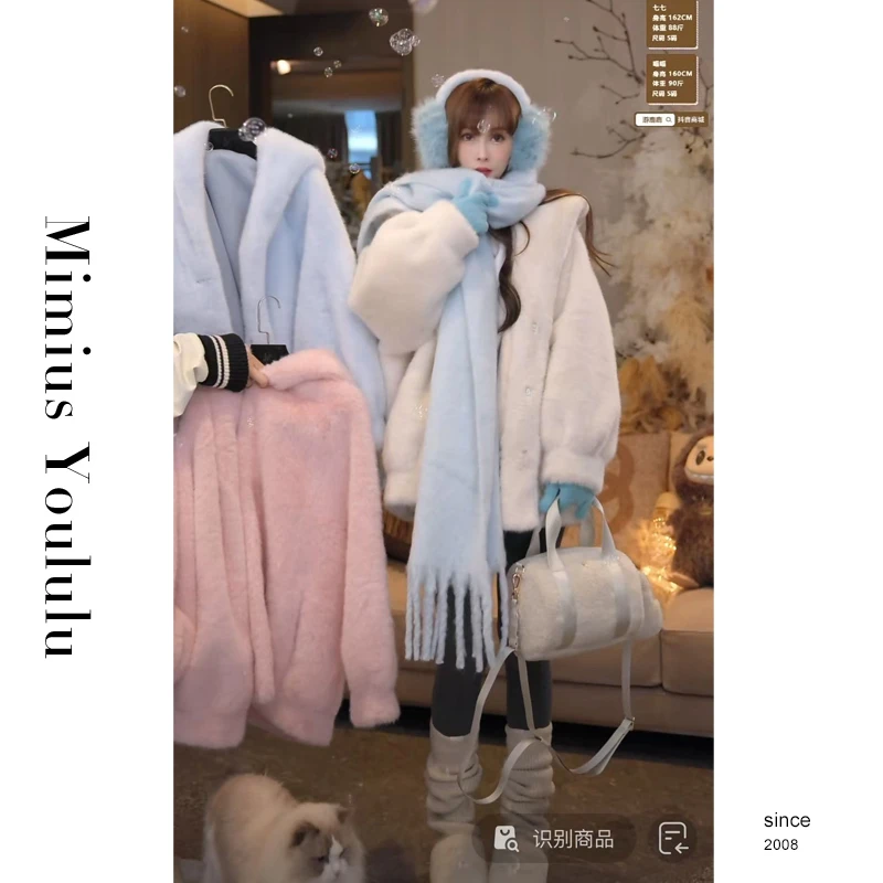 【mimius】&B游鹿鹿软乎乎保暖温柔慵懒风毛毛连帽外套 汉服 F11342