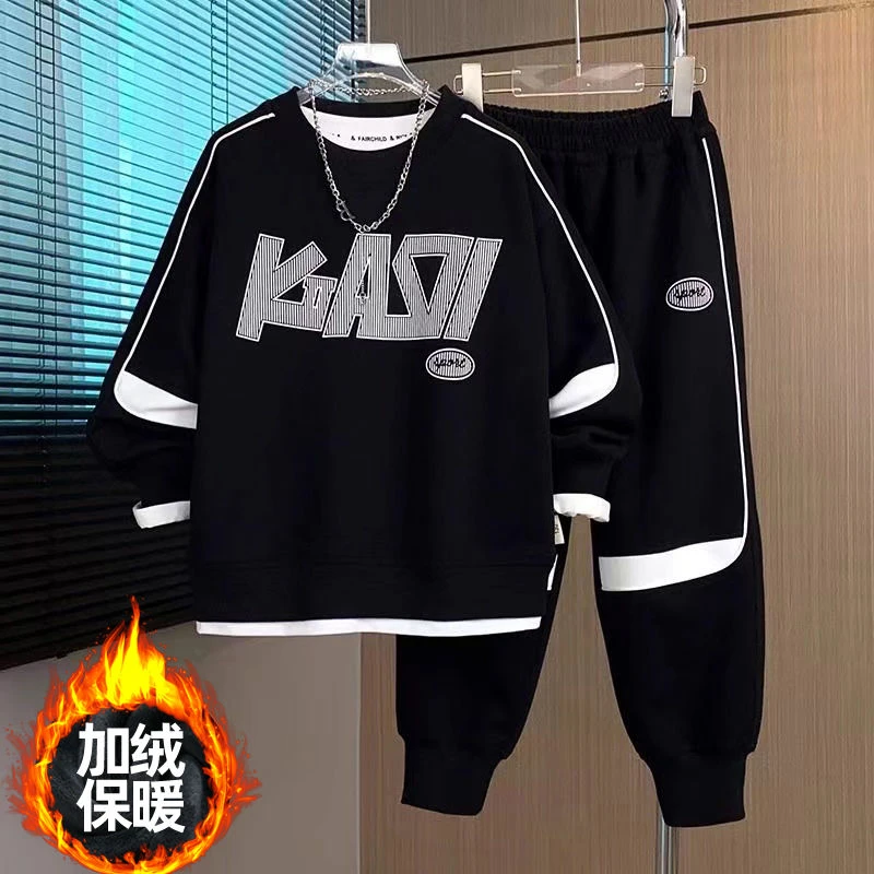 小胖墩胖童装男童加肥加大6-15岁加绒运动套装秋冬加厚卫衣两件套
