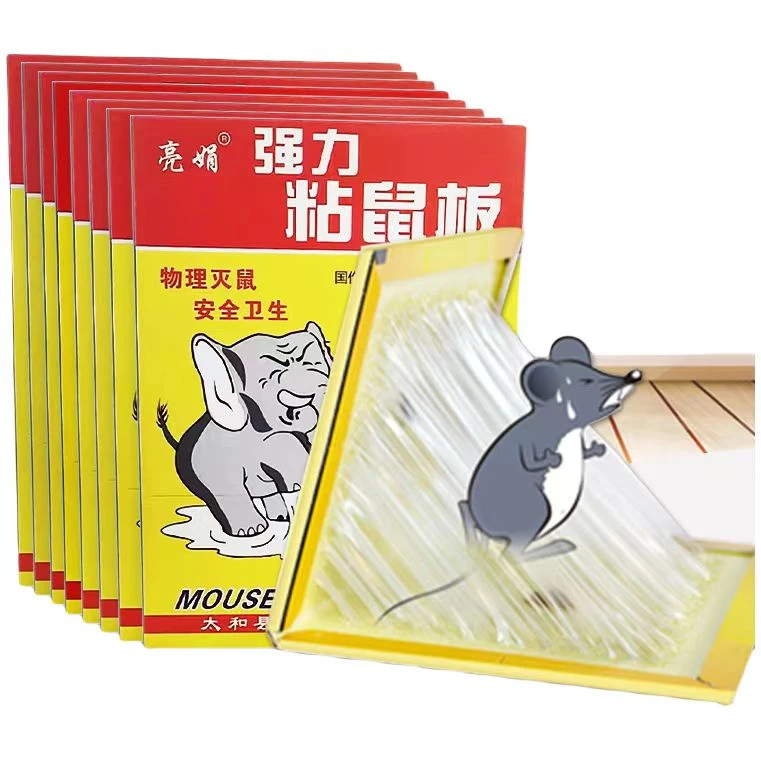 【粉丝福利】老鼠板超强力粘鼠板专业捕鼠神器捉胶抓灭鼠家用一锅端