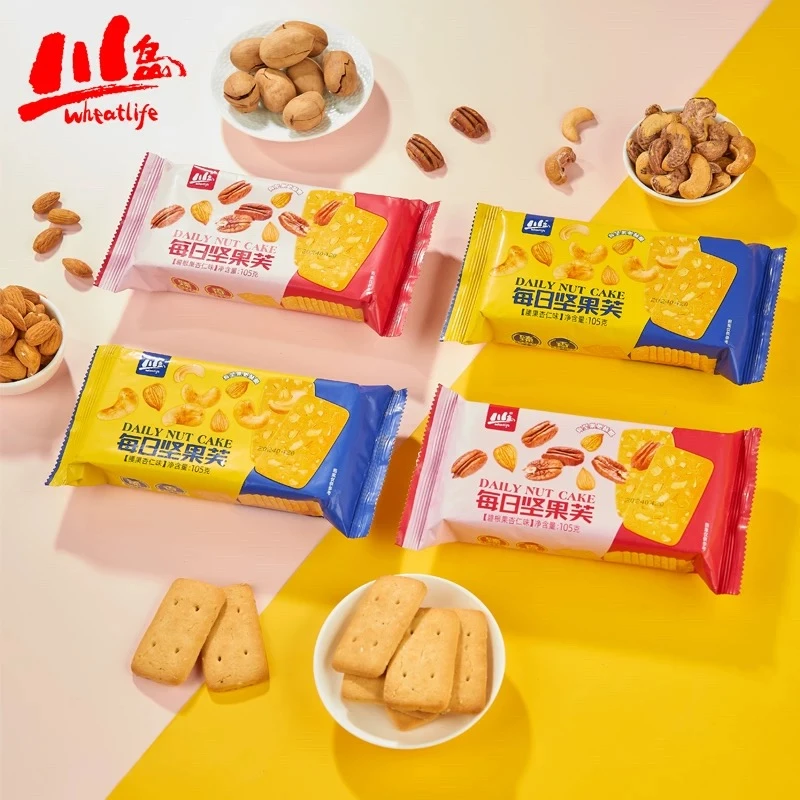 川岛105g每日坚果芙