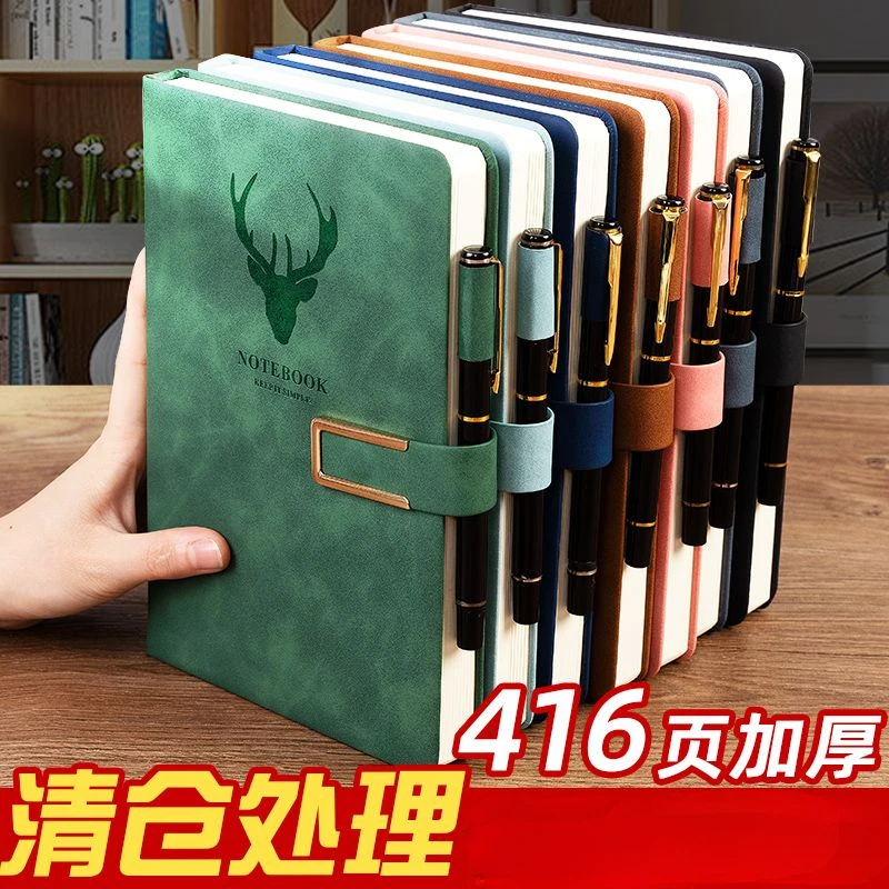 笔记本本子超厚大学生皮面商务记事本厚复古简约韩版日记本批发
