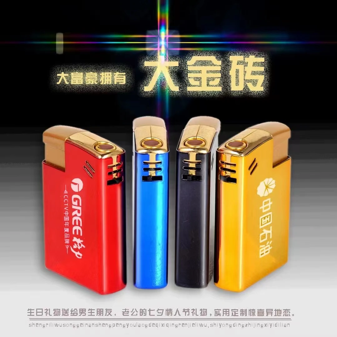大金砖定制订做广告打火机金属蓝焰直冲酒吧logo高档广告订做批发
