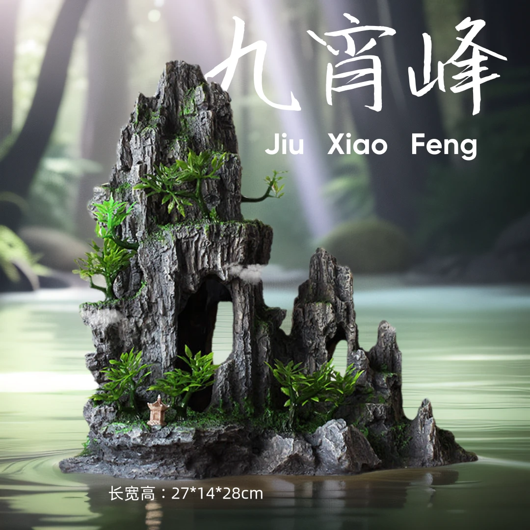 鱼缸假山套餐装饰水草石头小摆件小型水族布景内饰躲避洞造景