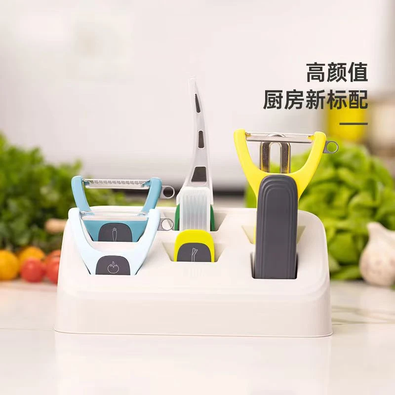 （加）6合1削皮刨丝器套装 厨房小工具 不锈钢 小巧耐用