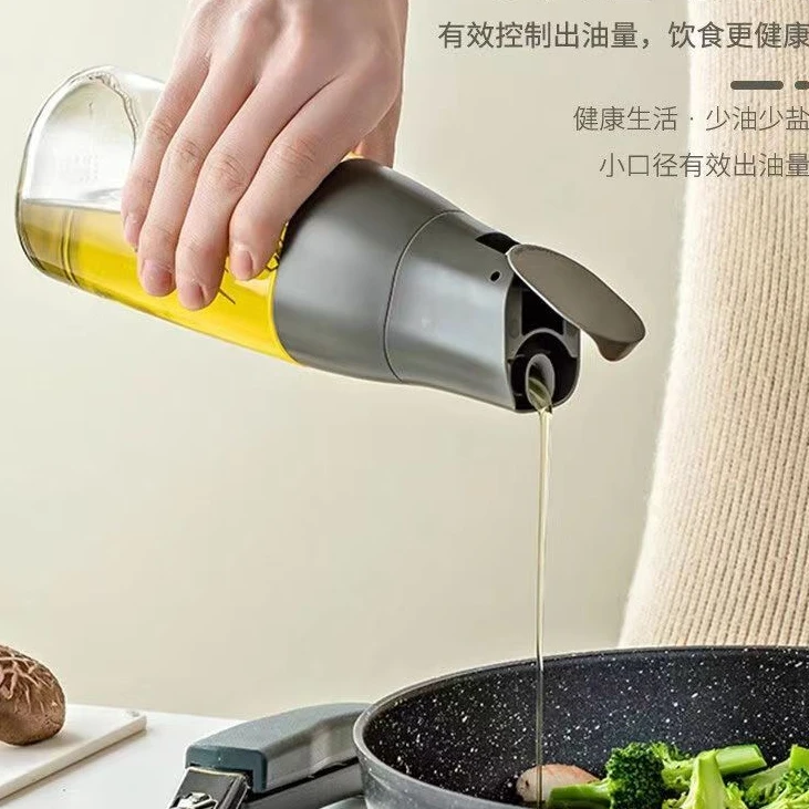 (加)500毫升重力油壶玻璃瓶/自动开合/厨房家用