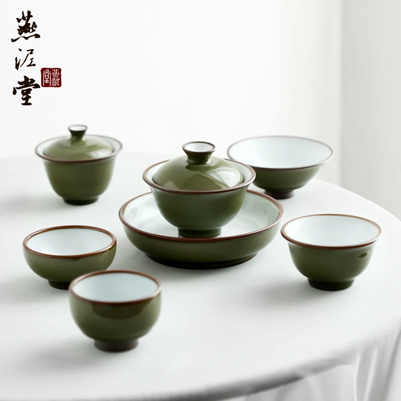 汪剑款·燕泥堂茶具翠青内微云釉开片品茗杯盖碗壶承茶盘功夫茶道