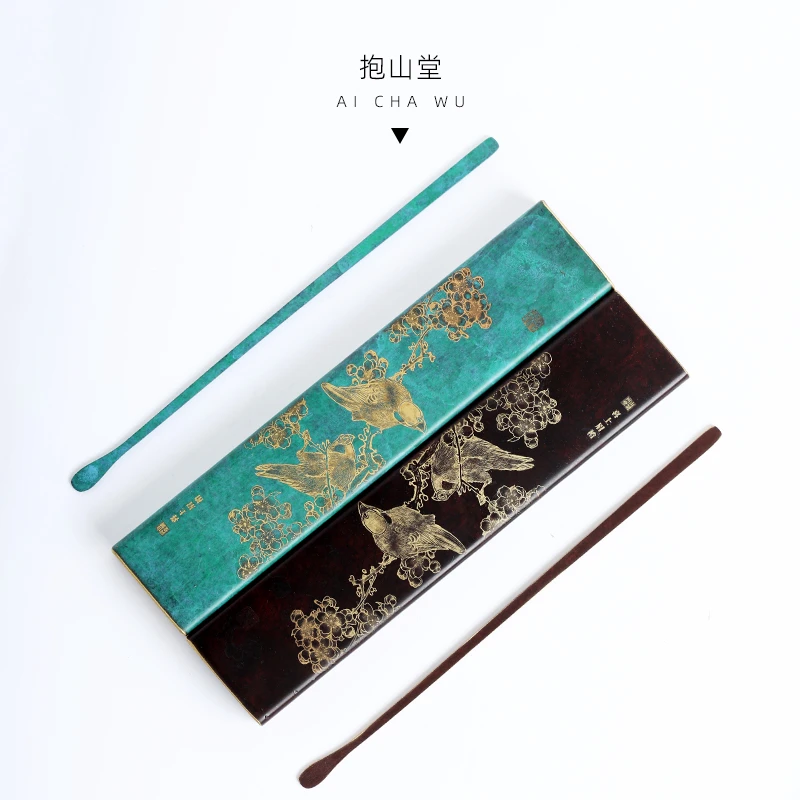 问山堂铜器茶具长条錾刻喜鹊梅花喜上眉梢茶则茶勺两件套功夫茶道