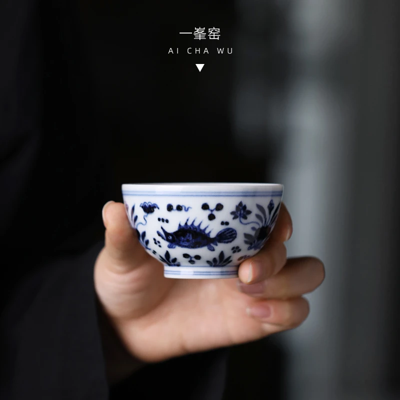 一峯窑茶具鱼藻纹正德杯品茗杯中式主个人饮杯上班族功夫茶道茶杯