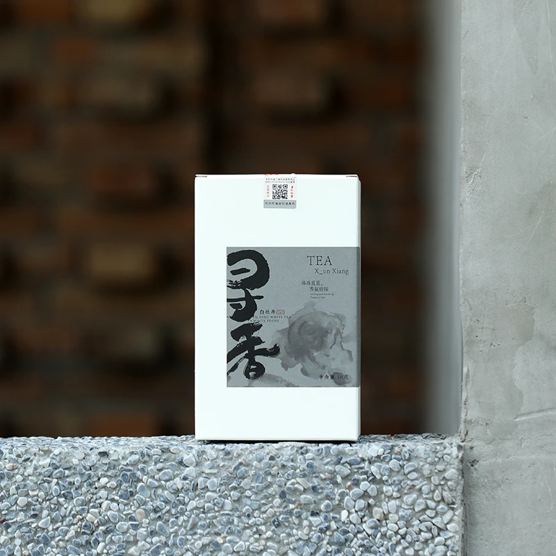 磻龙号茶叶 寻香白牡丹 2020年原料福鼎白茶盒装50g