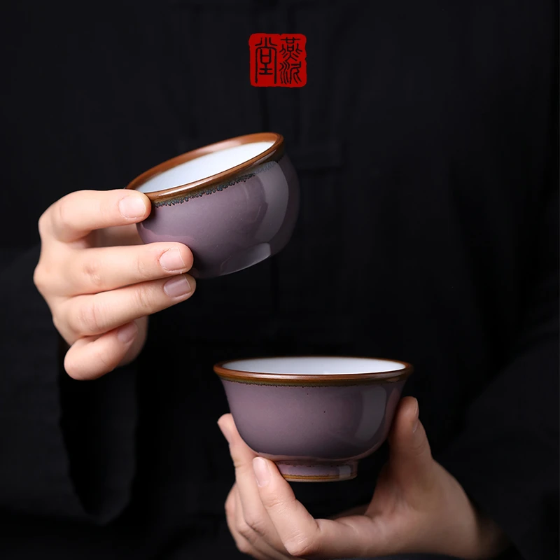 汪剑款·燕泥堂茶具汝窑紫黛内微云釉品茗杯主个人客饮杯功夫茶道