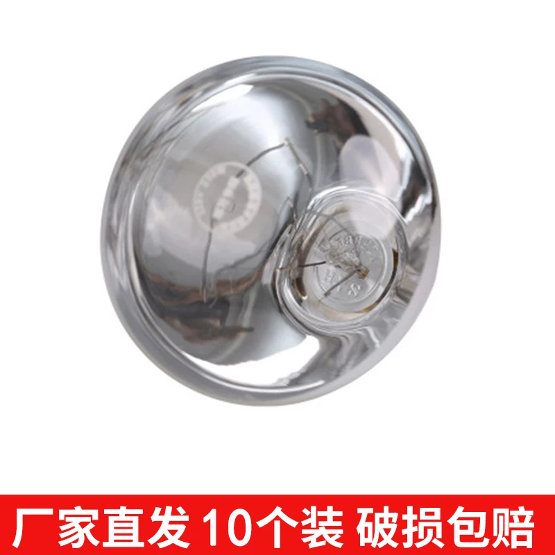 养殖保温灯泡加厚畜牧防水防爆仔猪加热灯小鸡育雏烤灯猪舍取暖灯