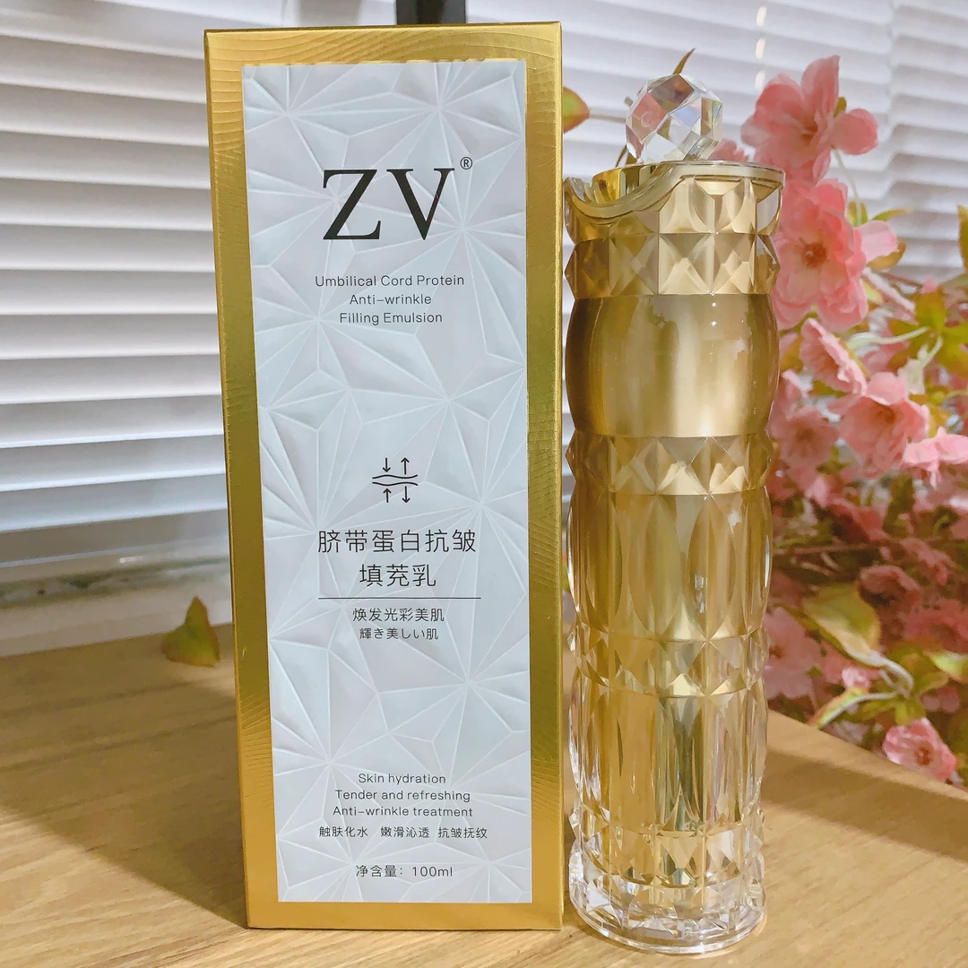 蛋白抗皱填茺乳100ml