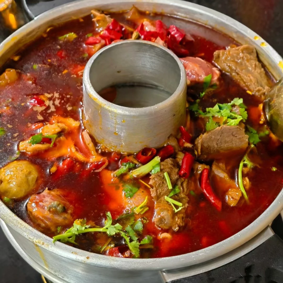 重庆壹人小火锅专用火锅底料 餐饮底料 牛油炒制麻辣味120g/袋