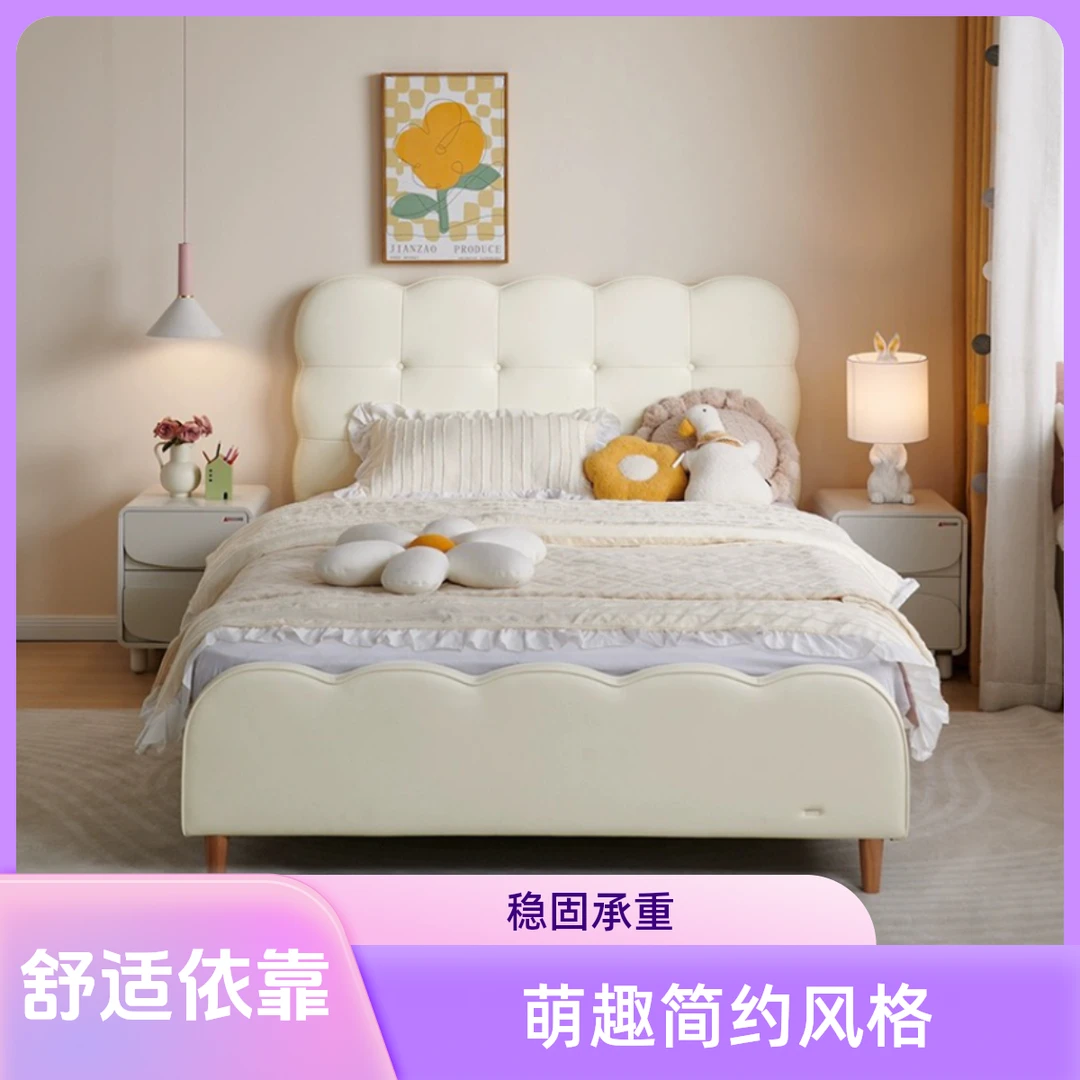 Q226#白色小孩女孩双人儿童房单人公主床储物皮艺1.5软包床真皮床