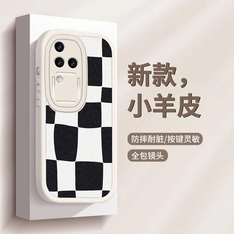 vivos18手机壳格纹网红女新款硅胶全包防摔简约小众潮牌保护套