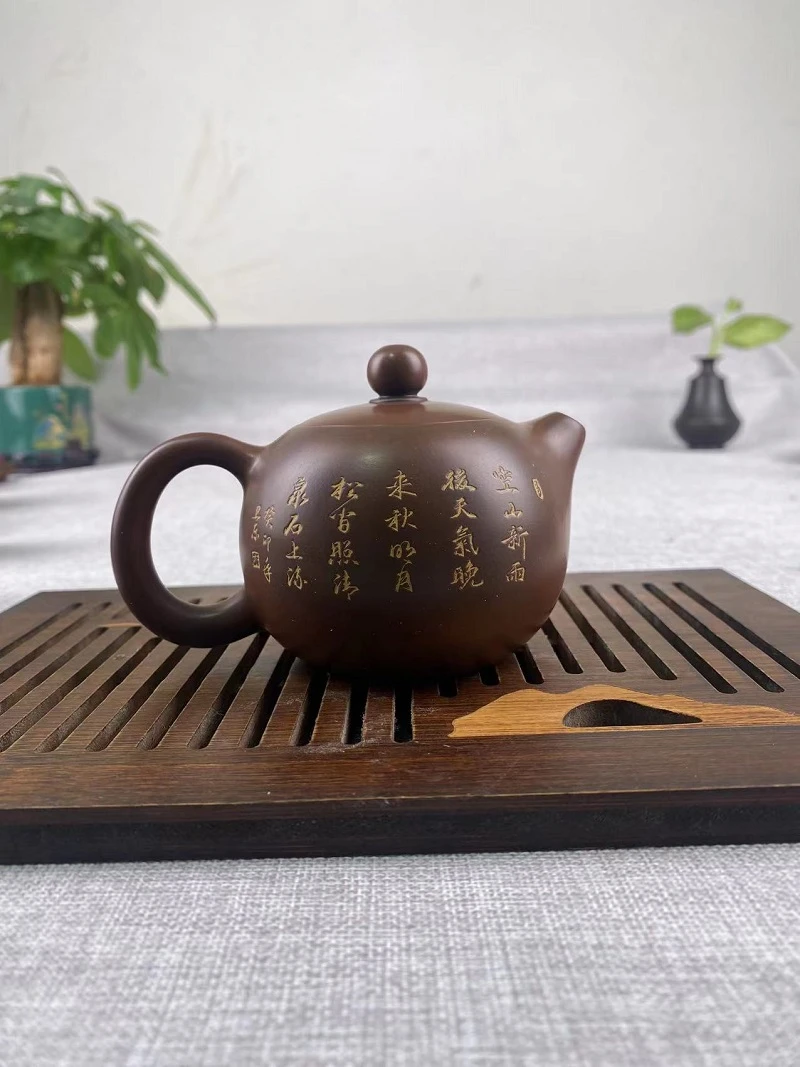 广西钦州坭兴陶 半月壶