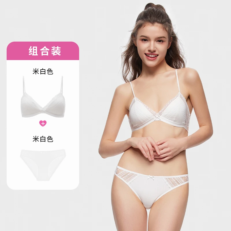 68少女内衣无钢圈法式三角杯+三角裤薄款透气套组BR12824PT12826