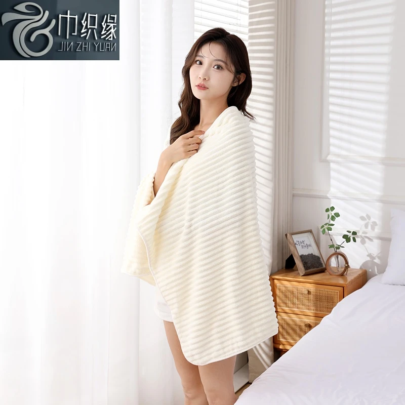 jinzhiyuan/巾织缘吸水不易掉毛洗澡加厚柔软速干裹巾珊瑚绒浴巾