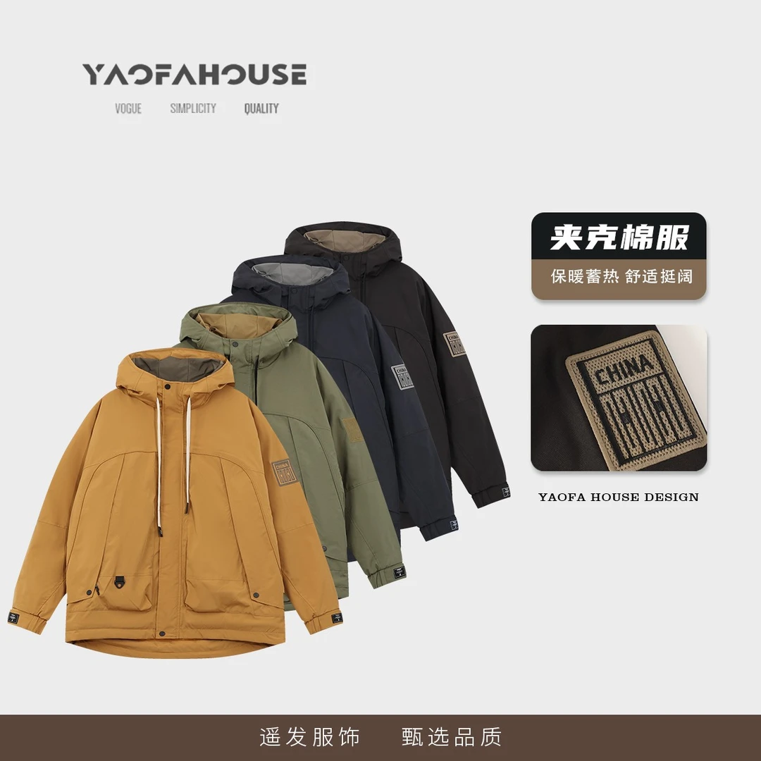 【"使徒行者"户外冲锋衣棉服】遥发服装秋冬新款棉衣保暖外套6605
