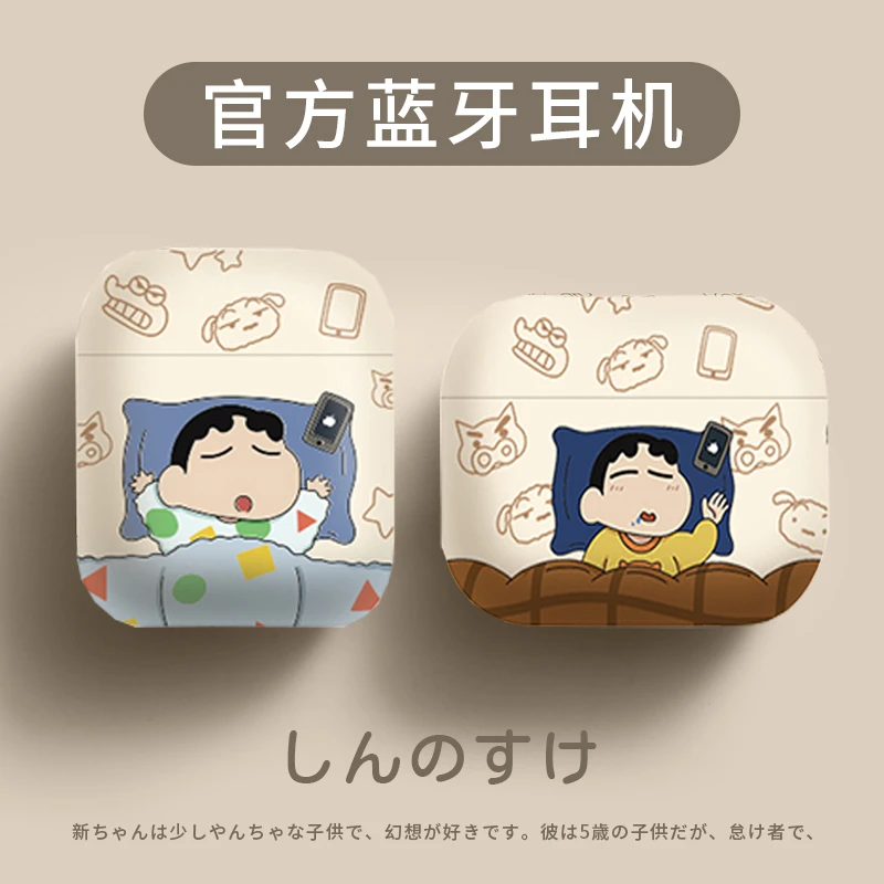 蓝牙耳机真无线2025年新款可爱女生款高音质男士降噪适用苹果安卓