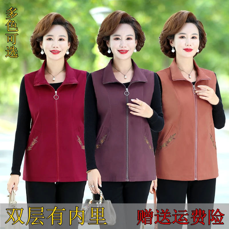2024新款中老年妈妈单马甲女外穿百搭春秋款宽松洋气坎肩背心马夹