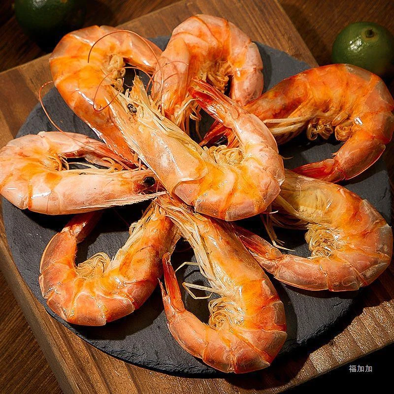 【新号福利】温州特产 小号烤虾即食海鲜干货干虾水产零食烤对虾干
