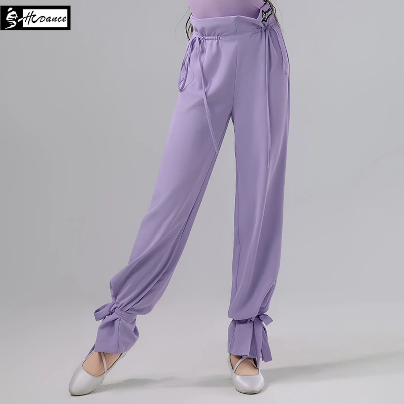 皇朝拉丁【品牌好货&断码不补】女童摩登春夏款花苞裤束脚裤HA2138