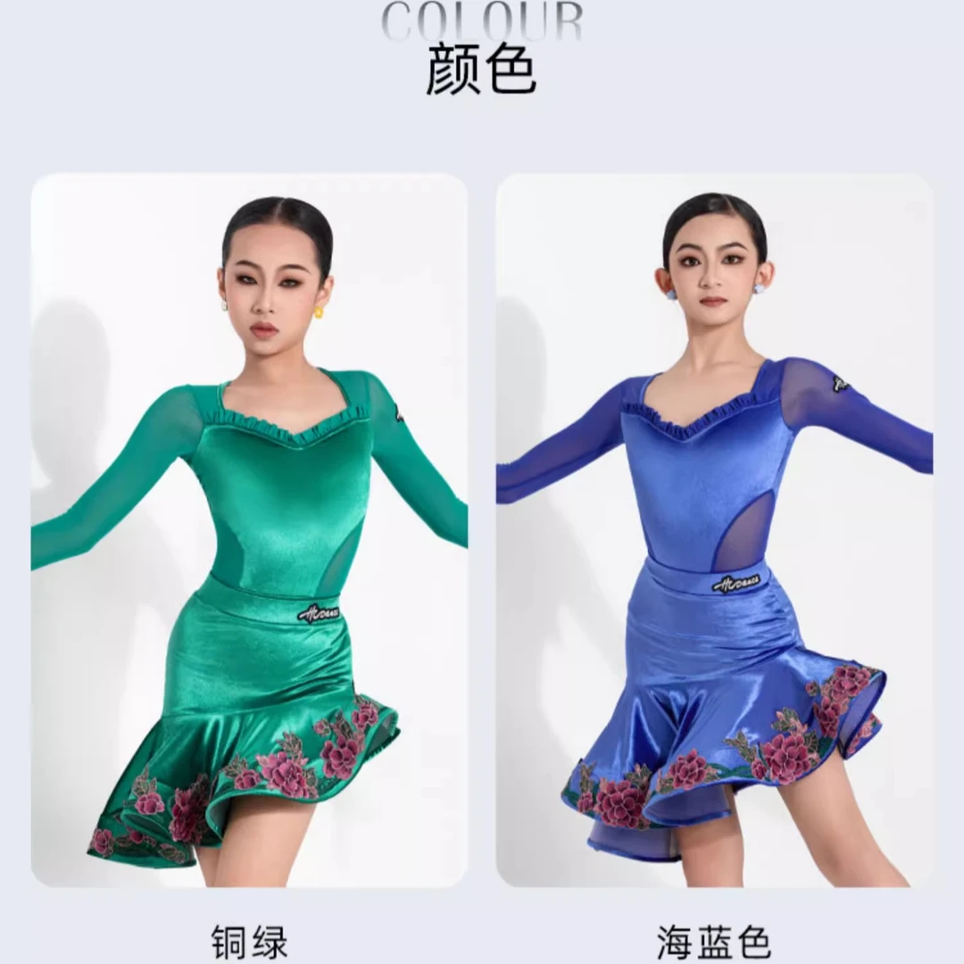 皇朝拉丁长袖网纱花边丝绒方领包臀斜摆绣花鱼骨套装H6347+H7276