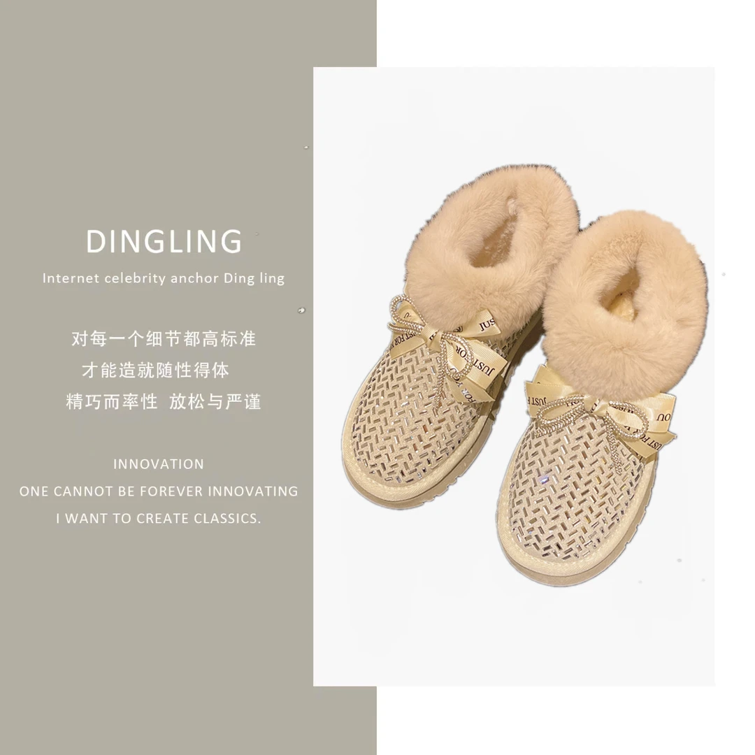 小香风亮钻蝴蝶结平底雪地靴2024冬季新款兔毛平底一脚蹬加绒棉靴