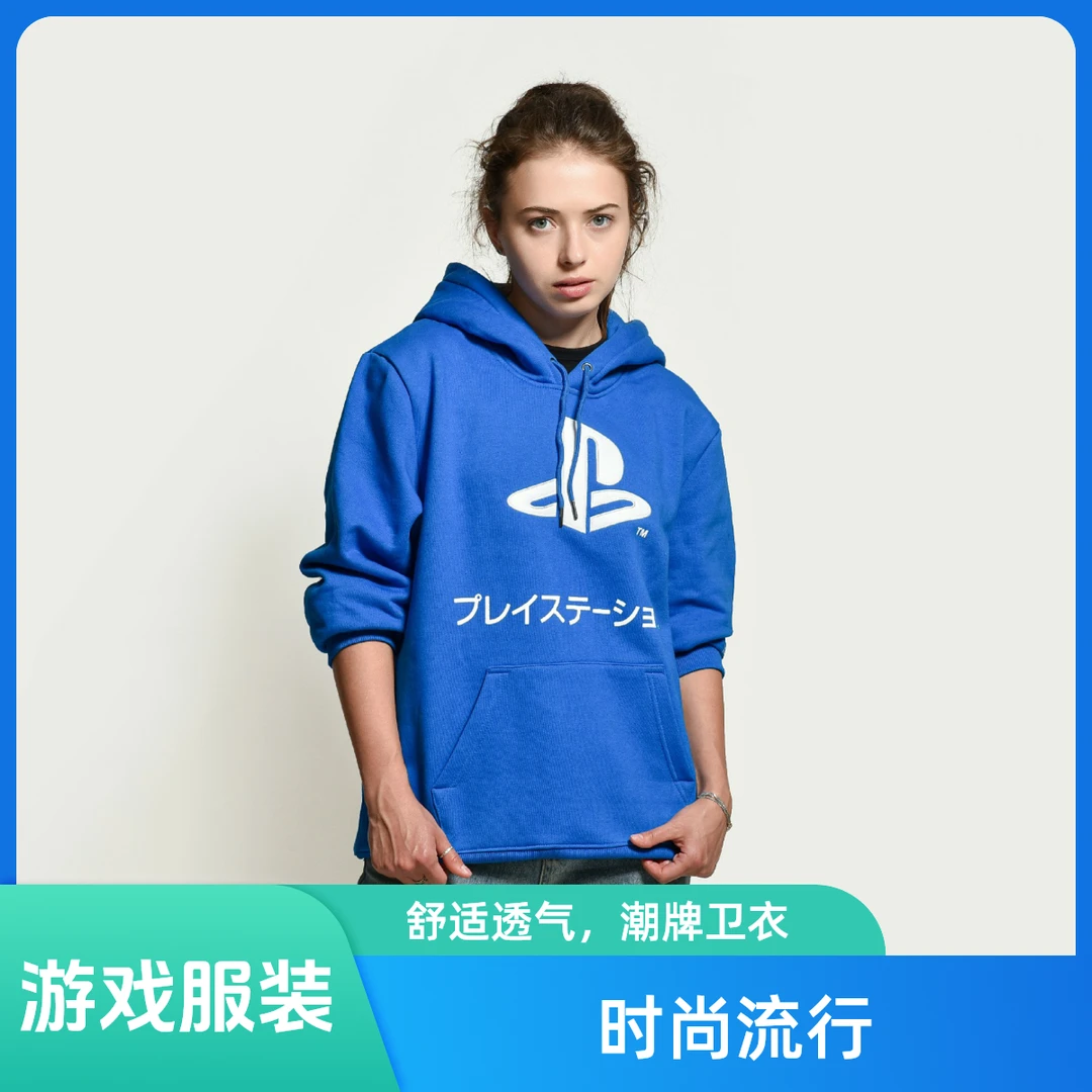 InsertCoinPS重工卫衣潮流经典户外休闲宽松舒适运动时尚春季