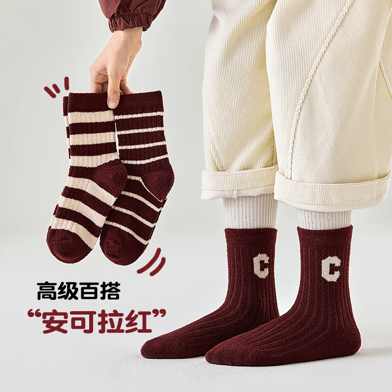 宝宝秋冬加绒加厚保暖袜子安可拉红纯色条纹中筒袜男童女童百搭