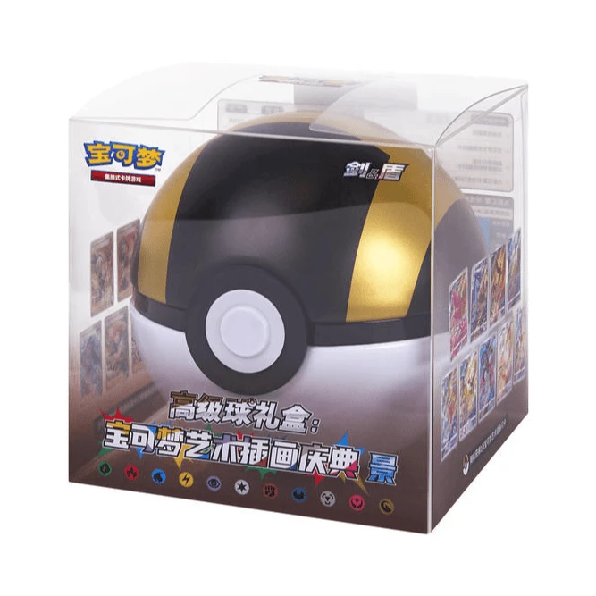 {精灵球}集换式卡牌气球 简中 艺术插画礼盒 [默认代拆]