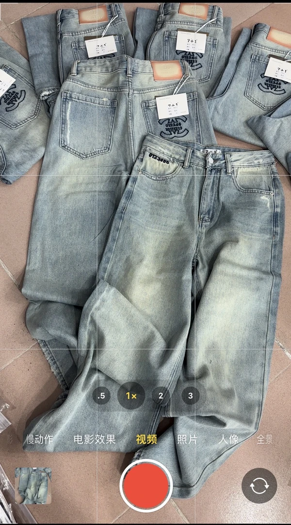 20247➕1显瘦牛仔直筒裤011