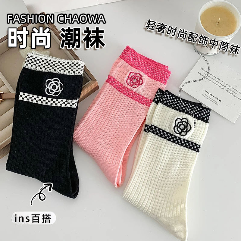 轻奢时尚配饰女中筒袜潮流时尚ins风